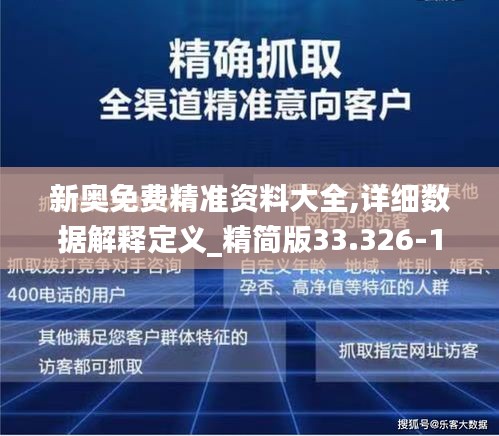 双心一文 第905页