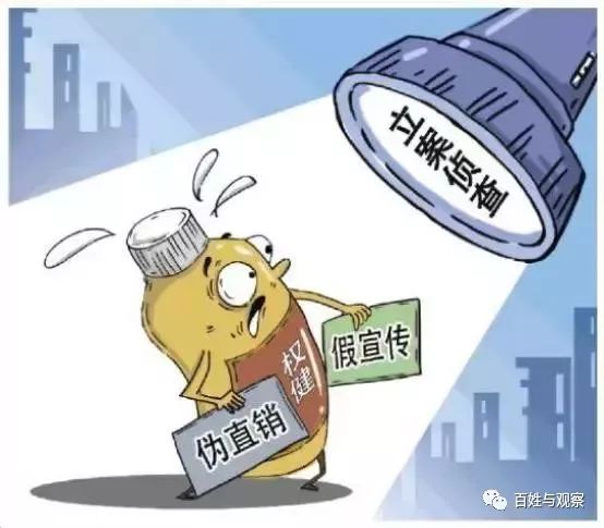 双心一文 第963页