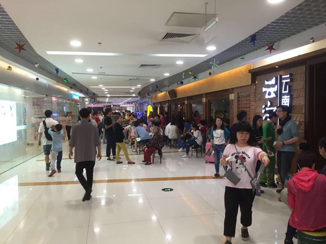 百科 第946页