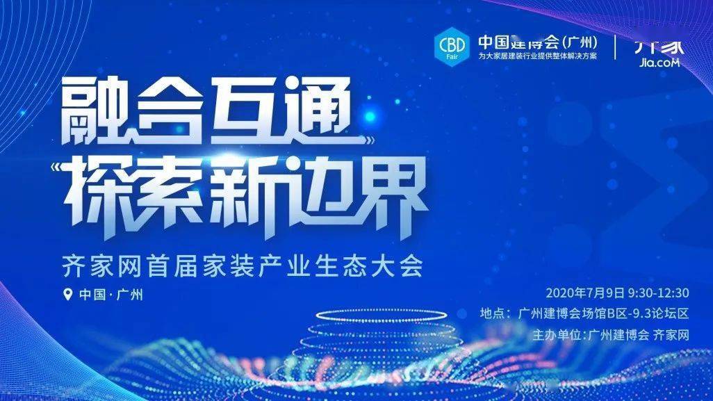探索未来商业智慧，新奥正版管家婆在香港的角色与实现路径,2025正版新奥管家婆香港,构建解答解释落实