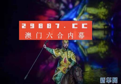 新闻 第727页