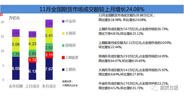 迈向卓越之路，王中王一肖一中一特一中战略蓝图下的任务细化与落实（2025展望）王中王一肖一中一特一中2025,细化任务落实