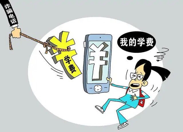 警惕虚假宣传，全面解析与贯彻实施—以7777788888精准一肖为关键词的思考,7777788888精准一肖;警惕虚假宣传-全面贯彻解释落实