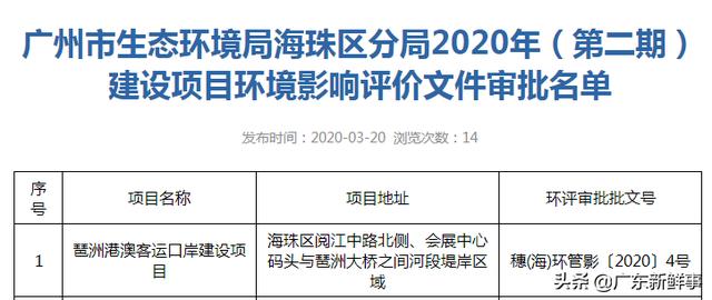 探索未来，澳门与香港在2025年的新中彩现象深度解析与实证释义,2025年新澳门和香港天天中彩资料实证释义、解释与落实
