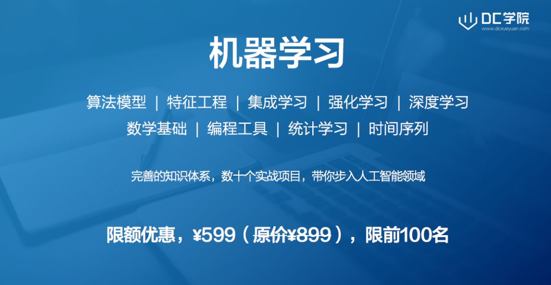 第1434页