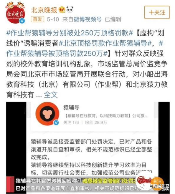 百科 第506页