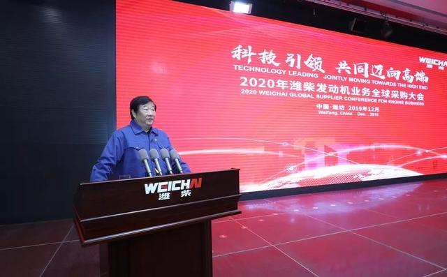 迈向未来，探索2025精准资料免费大全的奥秘与实践,2025精准资料免费大全.详细解答、解释与落实