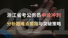 第1619页