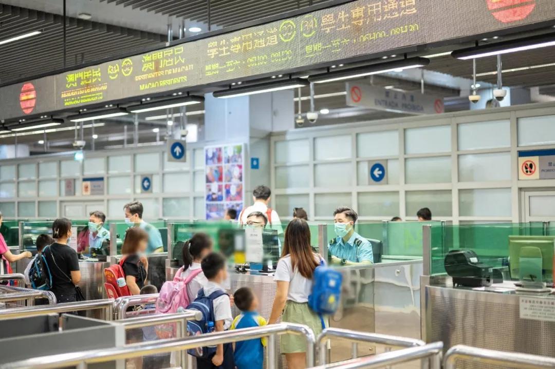 百科 第493页