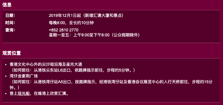 关于澳门特马今晚开奖亿彩网，全面贯彻解释落实的实践探索,2025澳门特马今晚开奖亿彩网,全面贯彻解释落实的实践