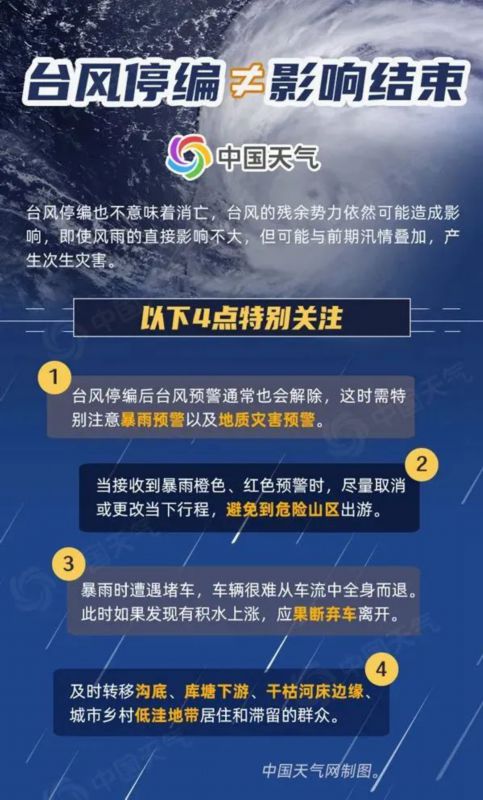 新奥管家婆资料2025年85期前沿解答与深入解析，资料落实的重要性与策略探讨,新奥管家婆资料2025年85期,前沿解答解释落实