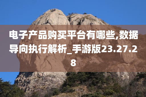 新澳今晚9点30分的特殊含义与落实行动,新澳今晚9点30分的特殊含义与落实行动