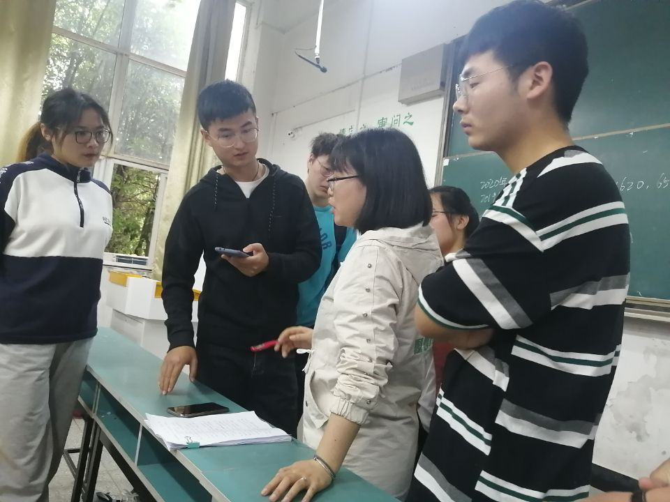新闻 第488页