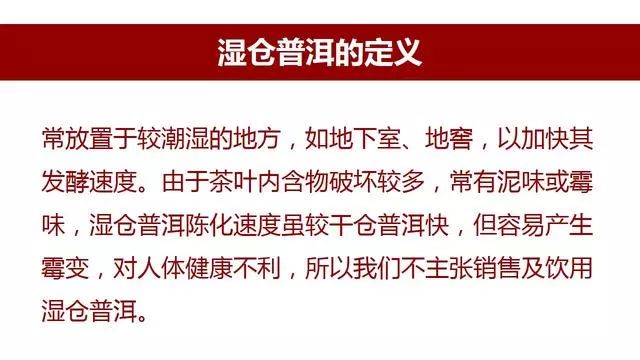 双心一文 第461页