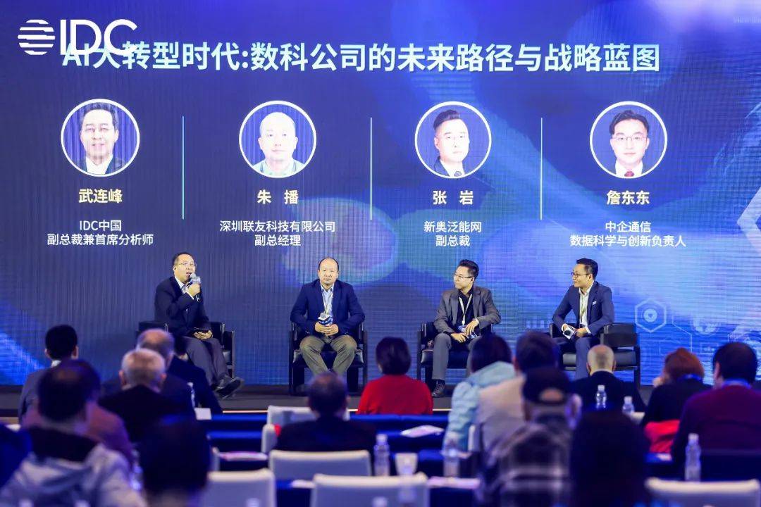 新奥正版资料大全，精选解析与全面落实的蓝图,2025全年新奥正版资料大全-精选解析落实