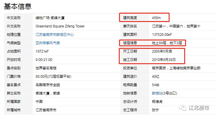 新奥2025年免费资料大全概览，未来蓝图下的资料宝库,新奥2025年免费资料大全,新奥2025年免费资料大全概览