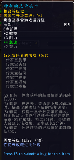 探索新奥历史开奖记录与最准一码一肖的神秘面纱—老钱庄的独特视角,2025新奥历史开奖记录68期,最准一码一肖100%精准老钱庄