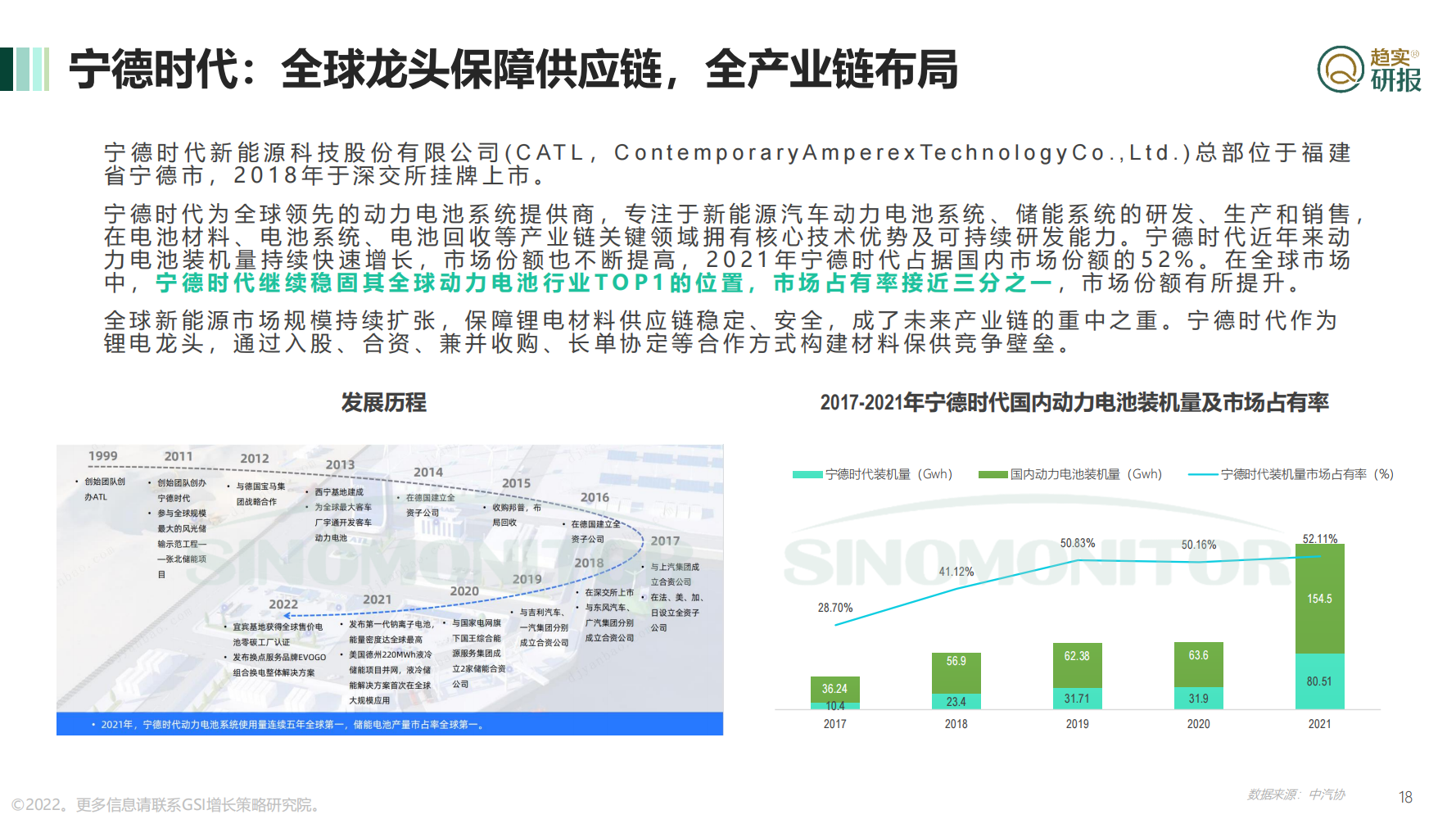 探索未来，2025新澳门和香港精准正版释义与落实策略,2025新澳门和香港精准正版免费全面释义、解释与落实