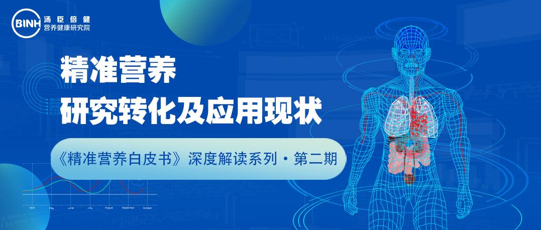 揭秘新奥精准资料免费大全，深度解答与落实策略（第078期）2025新奥精准资料免费大全078期,深度解答解释落实