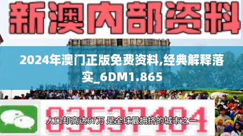 第1164页