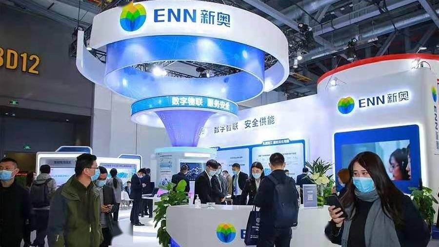 揭秘未来新奥蓝图，实证释义与落实之路—迈向精准免费的2025新奥大全,2025新奥最精准免费大全-实证释义、解释与落实