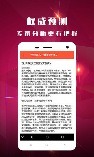 新闻 第268页