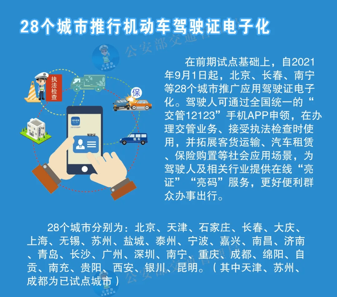 双心一文 第263页