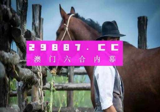 双心一文 第248页