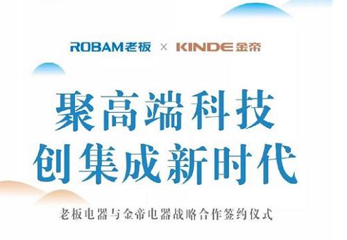 探索未来，2025年新澳门与香港正版免费全面释义与落实策略,2025年新澳门与香港正版免费,全面释义、解释与落实