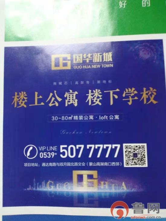 警惕虚假宣传，揭秘最准一肖100%中一奖背后的真相与计划反馈执行的重要性,最准一肖100%中一奖,警惕虚假宣传,计划反馈执行