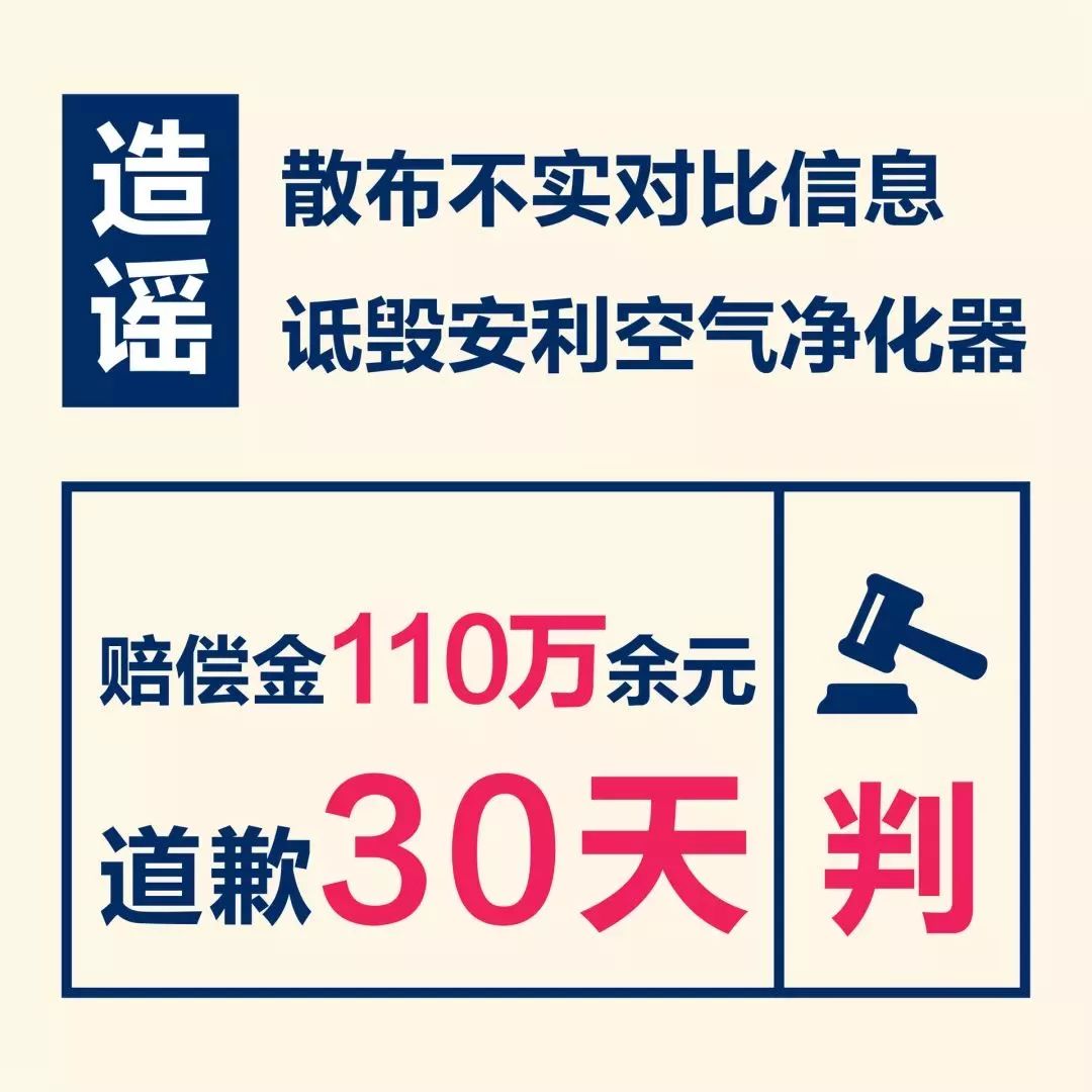 警惕虚假宣传，解析政策真相 以澳门天天彩为例，探讨精准预测与诚信彩票的重要性,2025新澳门天天彩期期精准,警惕虚假宣传,政策解释提升