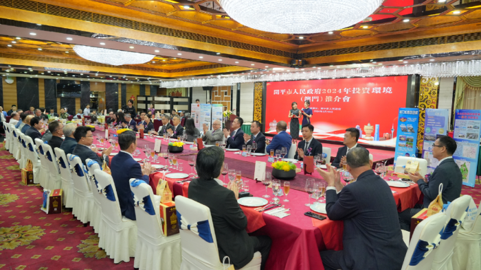 探索未来，澳门与香港正版免费在2025年的全面释义、解释与落实,2025年新澳门与香港正版免费,全面释义、解释与落实