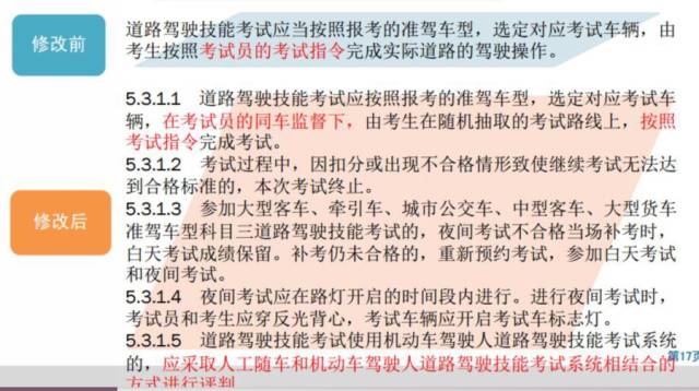 三肖必中三期必出之解析、解释与落实策略,三肖必中三期必出,精选解析、解释与落实