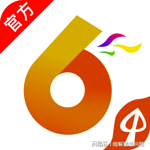 全新版本下的澳门免费资料大全，精选答案的落实与亦步亦趋的发展,2020年新奥门免费資料大全亦步亦趋精选答案落实_全新版本