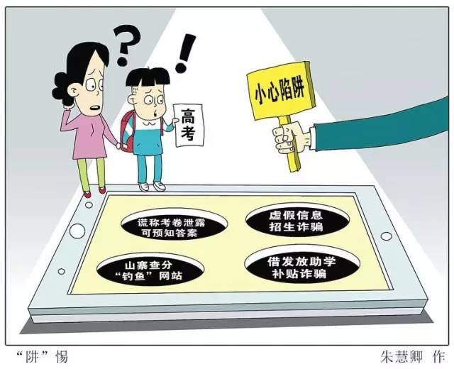 新闻 第130页