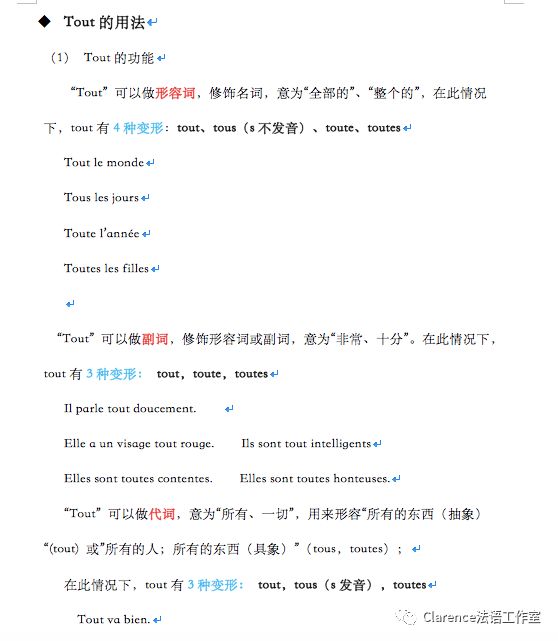 澳彩资料免费长期公开，精选答案落实的全新版本,澳彩资料免费长期公开亦步亦趋精选答案落实_全新版本