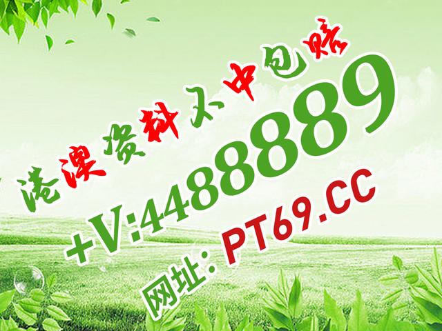 澳门正版资料全年免费公开，一网打尽精准查询,澳门正版资料全年免费公开,精准查询一网打尽
