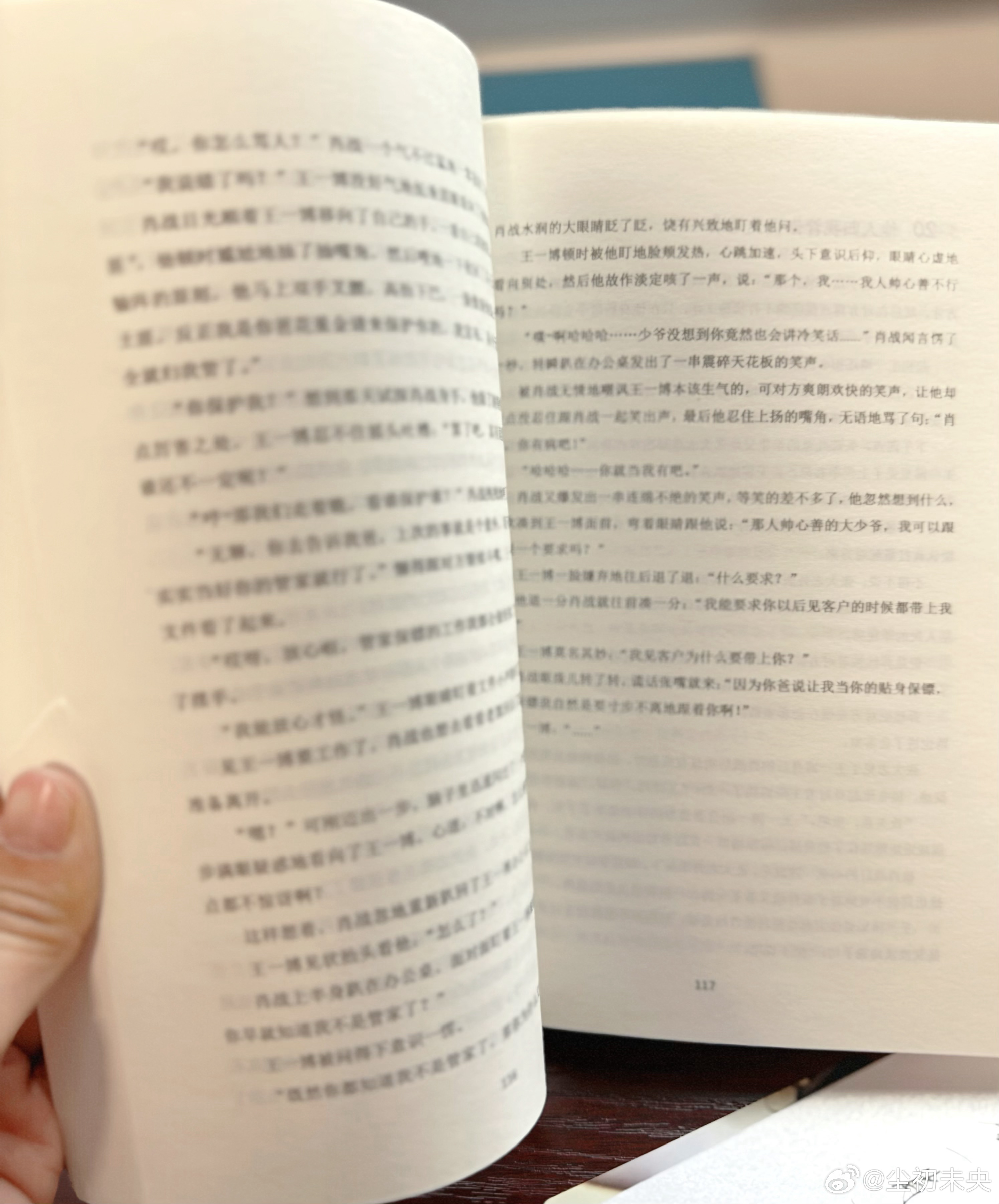 管家一肖一码100准免费资料，全面释义、解释与落实,管家一肖一码100准免费资料,全面释义、解释与落实