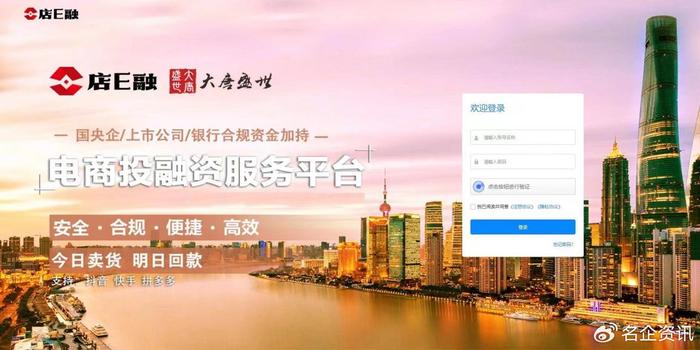 探索未来，澳门与香港在2025年的新中彩现象深度解析与实证释义,2025年新澳门和香港天天中彩资料实证释义、解释与落实
