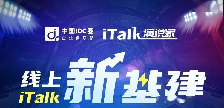 新澳门三中三必中一组，热门直播内容与最新更新下载探讨,新澳门三中三必中一组》热门直播内容与最新更新下载