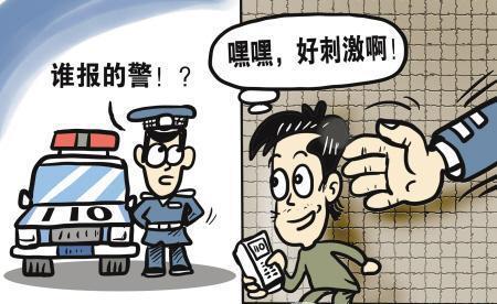 第150页