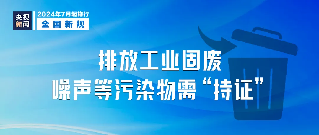 新奥正版资料大全，精选解析与落实策略,2025全年新奥正版资料大全-精选解析落实
